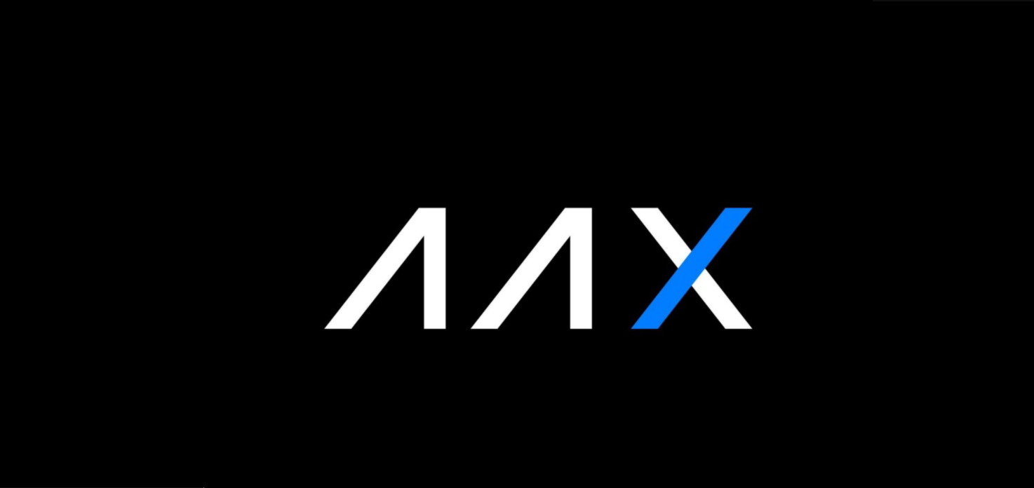 什麼是 AAX? 什麼是 AAX?